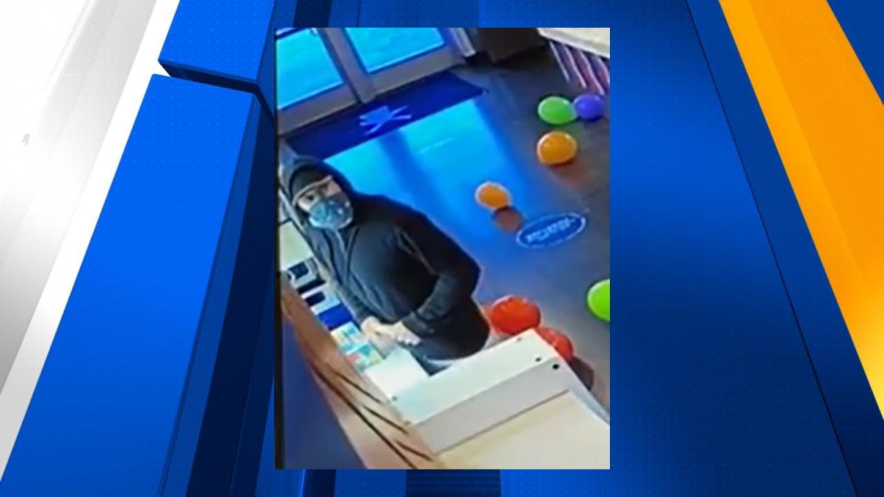 Law enforcement agencies ask for help in identifying serial robbery ...