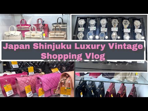 Japan Shinjuku Designer Vintage Shopping Vlog(LV,Hermes, Chanel, Rolex)Komehyo,Daikokuya,Okura,Ginzo