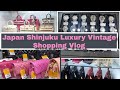 Japan shinjuku designer vintage shopping vloglvhermes chanel rolexkomehyodaikokuyaokuraginzo