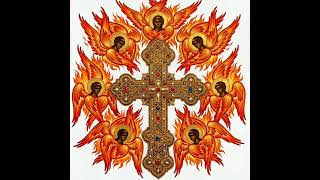 Blessed One