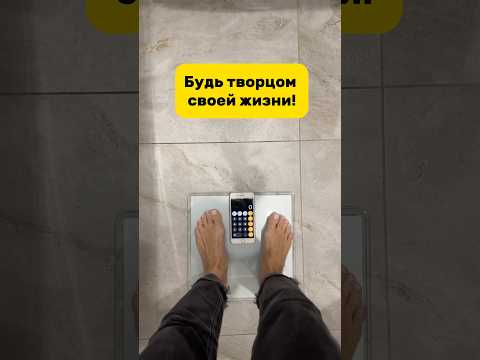 ТЫ МОЖЕШЬ ВСЁ! #юмор #грузманы #приколы #смешныевидео #семейныйюмор #humor #prank #memes #funny