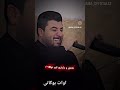 آوات بوکانی بوکان سردشت تکاب سقز ریمسکس تونی برز