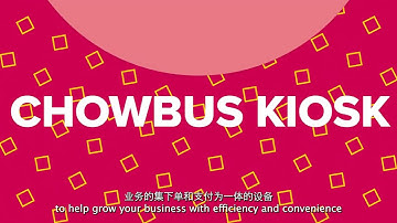 Chowbus POS | Self Ordering Kiosk