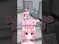 イカれチリチリ┊︎ #ストグラSeason2 #Shorts