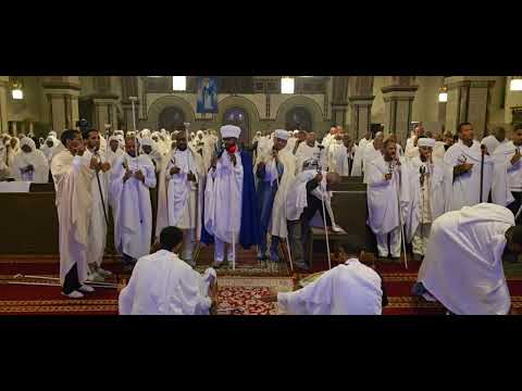 Mahlet አቋቋም ትምህርተ ኅቡአት ዘውእቱ አምላክ ዘበአማን ዘስብከት Timhrte Hibuat Ze Wuetu Amlak Ze Beaman 