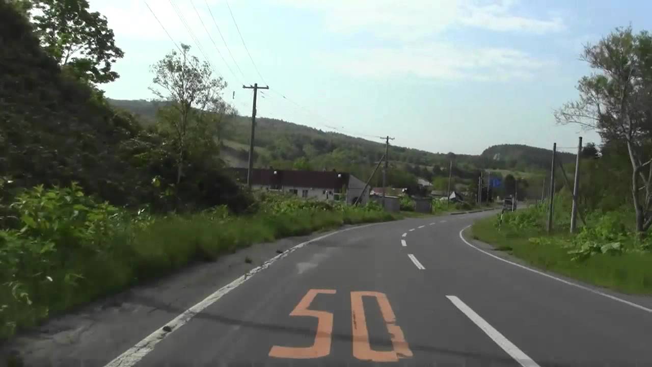 猿払村~豊富町 道道138号 YouTube