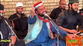 Sab Pe Karam | Sayed Sajjaad Ali Saabri | Mehfil e Sama | Klerksdorp | South Africa | Qawali