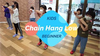 Crizzly - Chain Hang Low | KIDS BEGINNER | KIDS DANCE