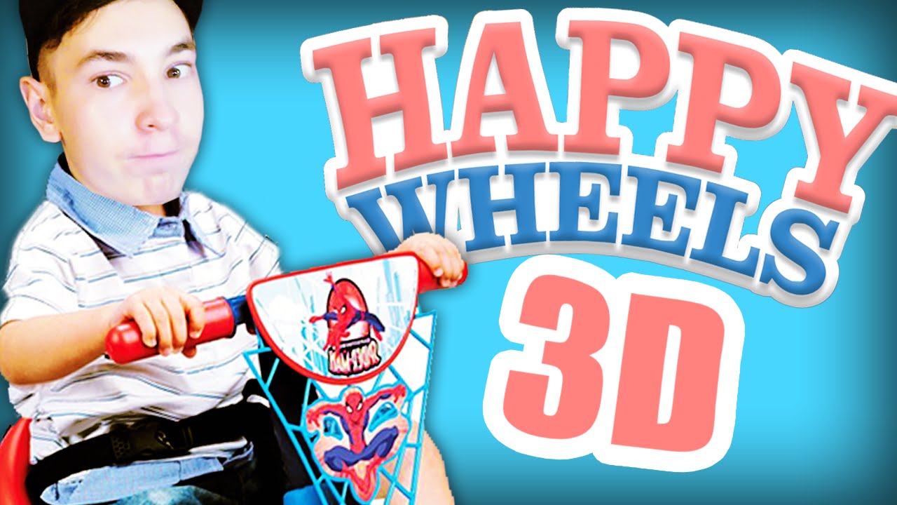 HAPPY WHEELS ТЕПЕРЬ В 3D!!