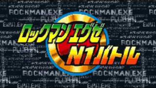 Mega Man Battle Network N1 Battle OST - T15: Tournament Celebration
Track 15
of Mega Man Battle Network N1 Battles Soundtrack. Mega Man Battle Network N1 Battle OST - T15: Tournament Celebration