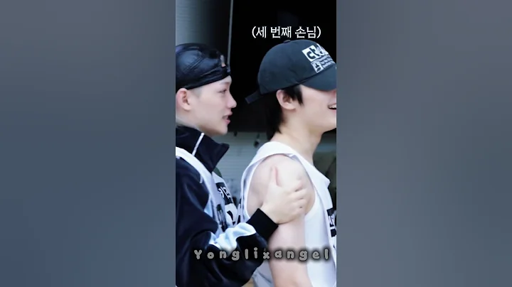 Felix massages Stray Kids members🐥🩷 #straykids #felix