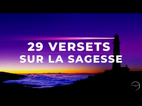 Vidéo: Quelle est la signification hébraïque de la sagesse ?