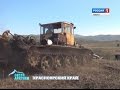 В Красноярском крае землю танками пашут