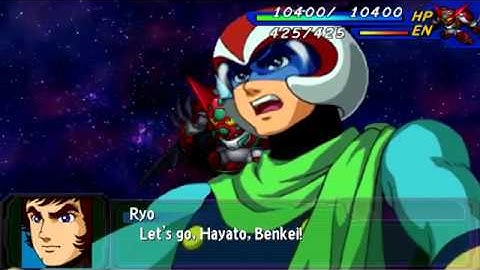 Super Robot Wars A Portable (EN) - Shin Getter Robo All Attacks