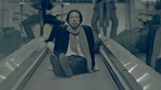 Video thumbnail of "뜨거운 감자 - 팔베개 (Hot Potato - Pillow)"