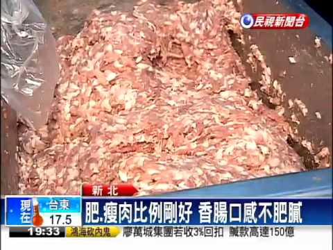 黑豬肉香腸 外脆內紮實 肉汁豐沛－民視新聞