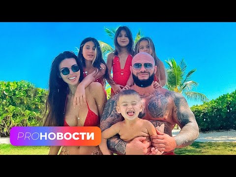 Отдых Джигана за 500 000 в сутки! | PRO-Новости