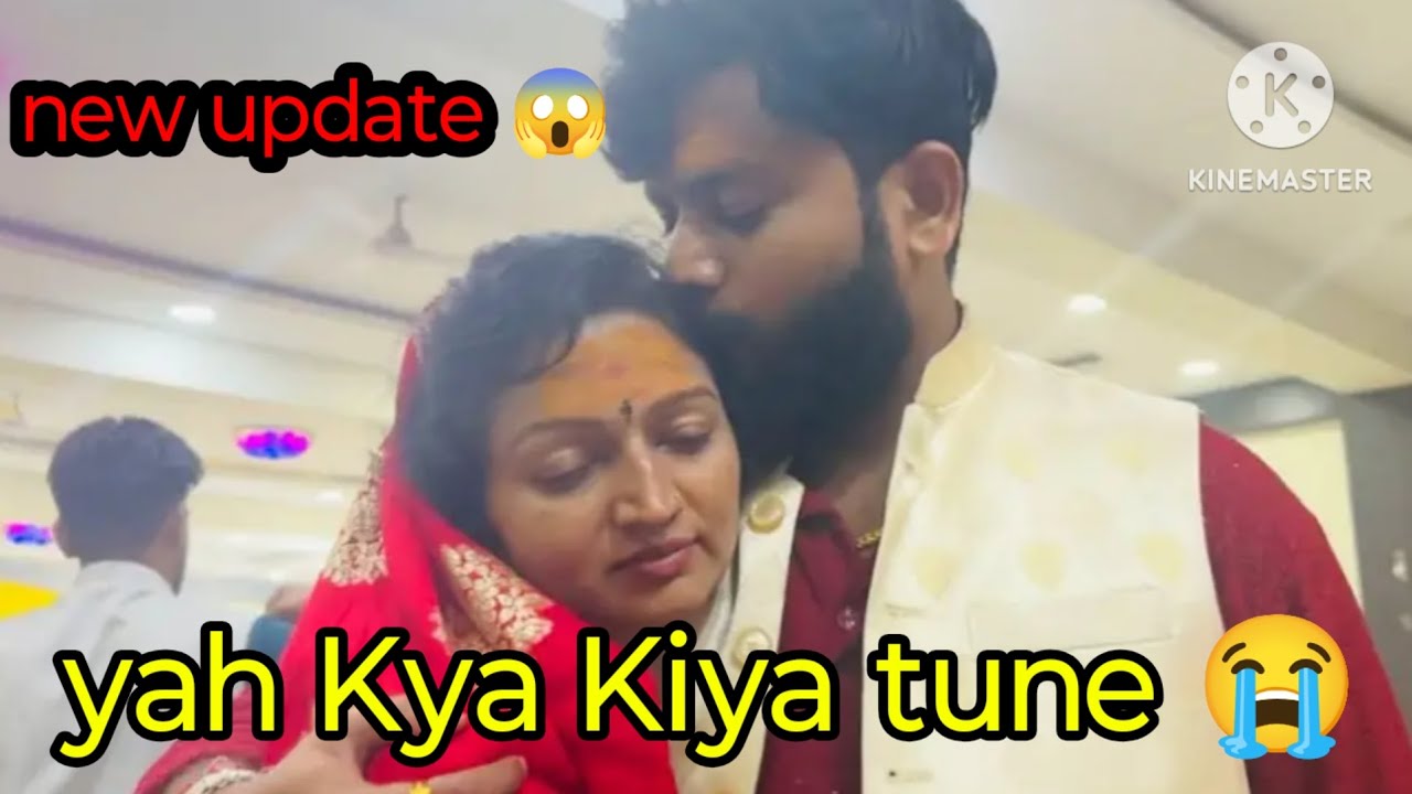 Yah kya kiya tune, कुछ तोशर्म करो, ऐसा भी होता है?