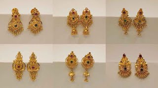 Gold Earring Designs For Daily Wear And Party Wear With Weight And Price || Apsara Fashions screenshot 3