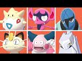 Pokemon Sword & Shield - All In-Game Trades