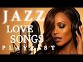 Late Night Smooth Jazz | Female Vocal Lounge for Romantic Relaxation