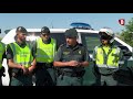 Usecic, Guardia Civil Unidad Seguridad Ciudadana