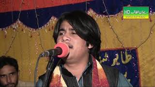 Saqlain Mussa Khelvi Stage Program 3