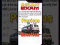 Railway Exam में बार-बार पूछे जाने वाले सवाल | Group-D Math