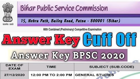 2/4. BPSC Cut Off 2020 | 66th BPSC Answer Key | BPSC 66th Prelims Answer Key 2020