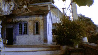 Γορτυνία 1979 - Μονή Παναγίας Κλειβωκάς (βουβό έγχρωμο φιλμ super 8mm)