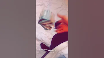 أه يا الأصحاب من بقى ما غاب 