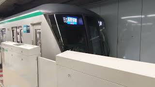 東京メトロ16000系 各停 北綾瀬行発車