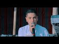 سليم آلبونائي يمحمرة شالتنه امتونج سليم آلبونائي يمحمرة شالتنه امتونج