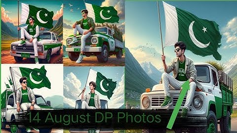 How To Create 14 August Ai Photos With Name | Bing Image Creator 14 August| independence day Ai,