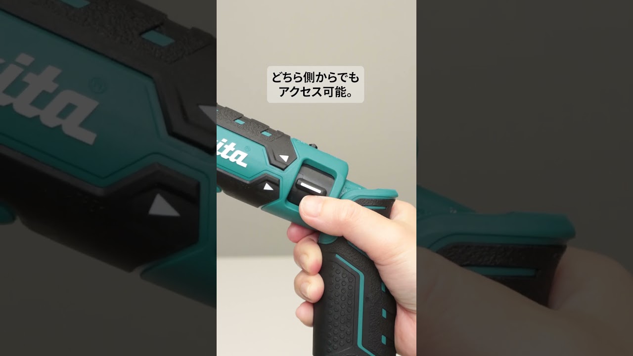 あなたはどっち？！ほぼ同タイミングで登場した、マキタとHiKOKIのペン 