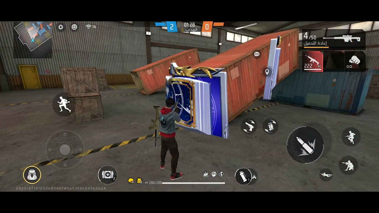 ٢١ فبراير ٢٠٢٦