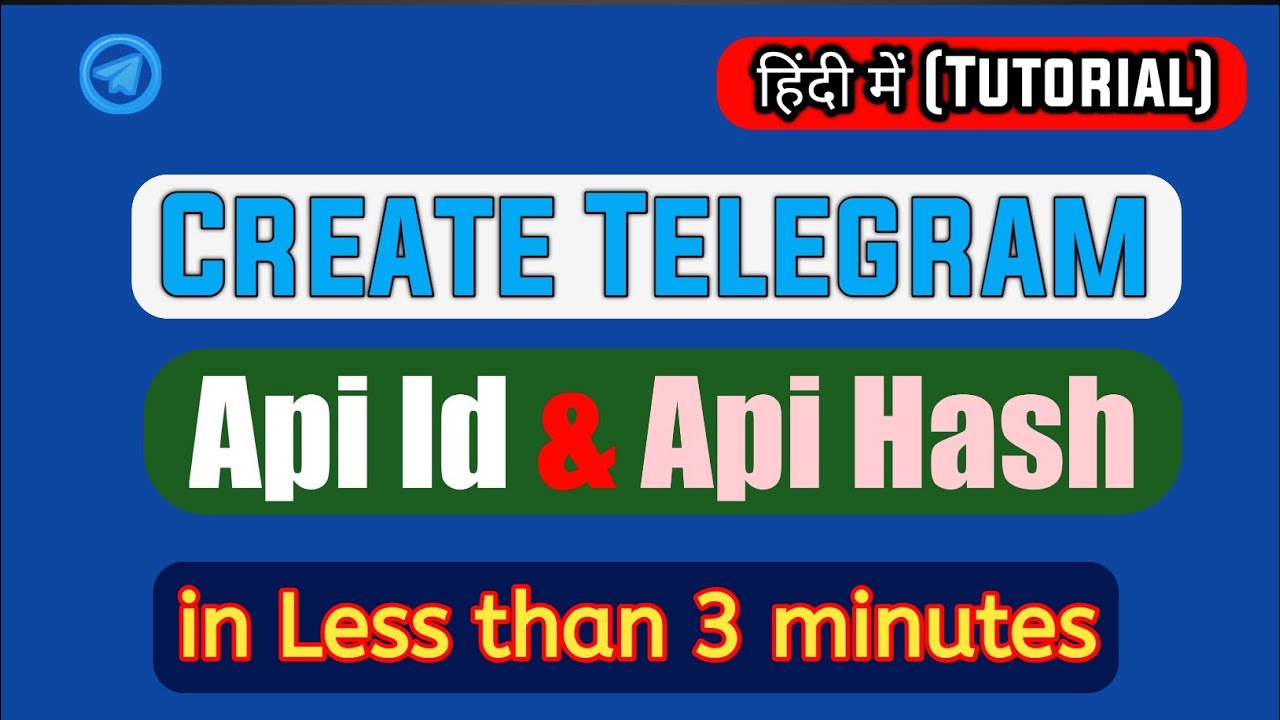 Api id api hash telegram. Telegram API hash бота. Telegram API app.