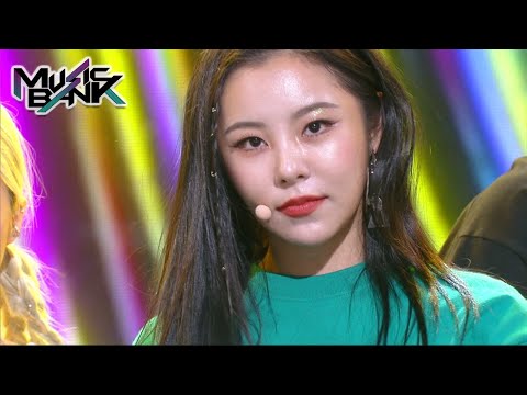 Whee In(휘인) - water color (Music Bank) | KBS WORLD TV 210423