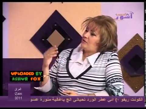 سعاد بس ليك احن