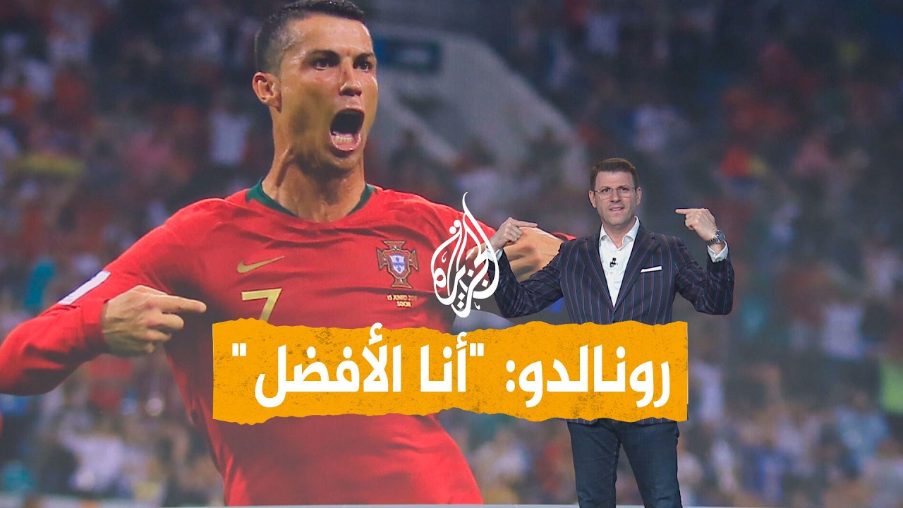 ������� �� ����� ����� ������: ��� ���� ���� �� ������� - �����
 - نشر قبل 16 دقيقة