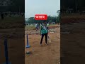 আল্লাহ