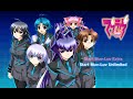 Muv-Luv Unlimited Ending - Harukanaru Furusato no Uta; sub espa&ntilde;ol.