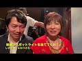 しずえ役 にわつとむにスポットライトを当ててくれ!