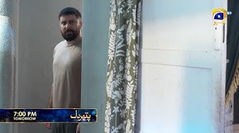 Pathar Dil Episode 62 Promo Tomorrow at 700 PM only on