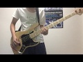 cinema staff &quot;skeleton&quot; -Bass cover-