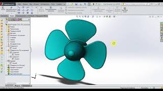 : 9.1       SolidWorks