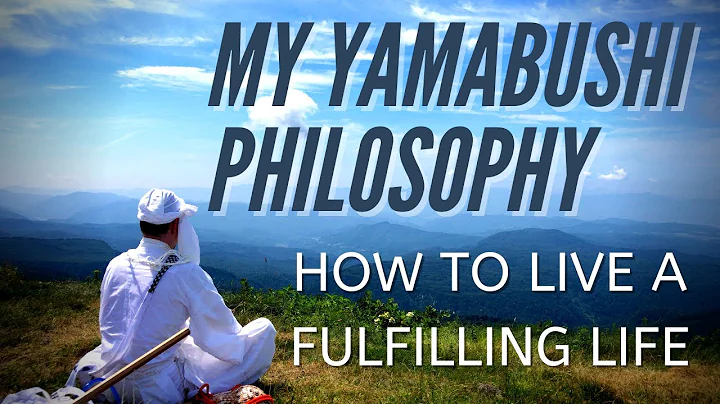 Want to Master Japan's Yamabushi Way? Watch This Now