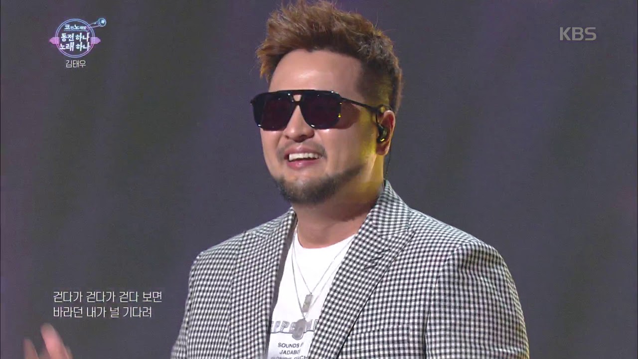 유희열의 스케치북 Yu Huiyeol's Sketchbook - 명불허전! 소름돋는 클라쓰.. 김태우의 사랑비~♬.20190614