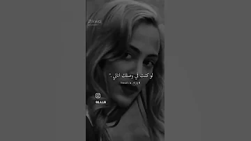 احبك غصب عن الكل أذا بدك غصب عنك كمان ياقلبي رغوووتي 