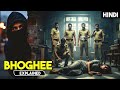 New Crime Thriller Film With Shocking Twist | Mystery Movie Explained in Hindi | HBH